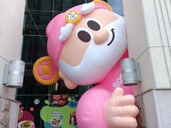 -上海第一八佰伴