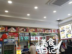 -方中山胡辣汤(成都首店)