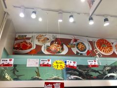 -万龙洲海鲜(大兴绿地缤纷城店)