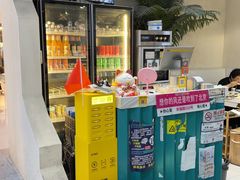 -濠七糟粕醋•海南酸汤火锅(中关村店)