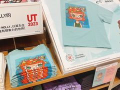 -优衣库(天津中北永旺店)