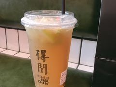 -得闲饮胜公司(智谷店)