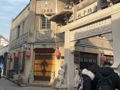 -川沙古镇-停车场