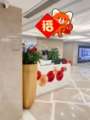 -南京康美美容医院·旗舰店