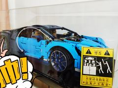 -TOYSRUS玩具反斗城(深圳万象城店)