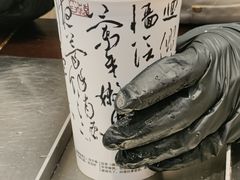 -KUNCHA鲲茶·江西制茶(铜锣湾店)