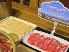 -巴奴毛肚火锅(广益哥伦布店)