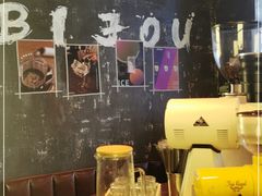 -BIJOU coffee&cocktail(龙岗万科广场店)