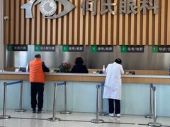 -大连何氏眼科医院