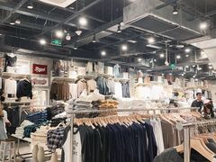 -BASEMENT FG (成都太古里店)