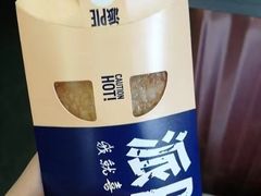-麦当劳(世贸店)