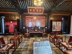 -东山雕花楼
