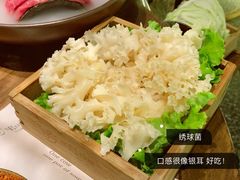 -盡膳口福跷脚牛肉火锅(合生汇购物中心店)