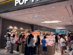 -泡泡玛特POPMART(武汉新天地南馆店)
