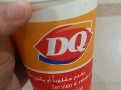 -DQ(建邺万达店)