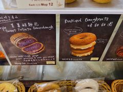 -安德鲁饼店(总店)