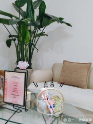 -植蔻妍倍儿专业脱毛·皮肤管理