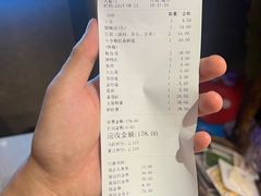 -野妹火锅(北京路店)