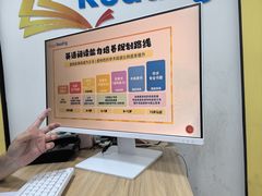 -GogoReading少儿英语分级阅读(双井中心店)