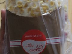 -好利来(抚顺万达店)