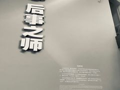 -侵华日军南京大屠杀遇难同胞纪念馆-停车场