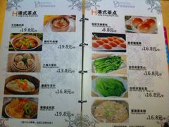 -萧邦音乐会所KTV(向西店)