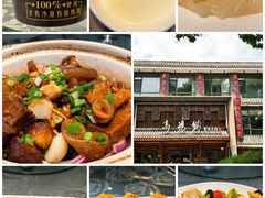 板栗带皮驴肉煲-高玛纳驴肉火烧(河间总店)