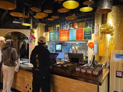 -羊大爷涮肉(亮马桥店)