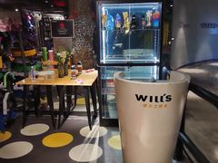 -威尔仕健身(虹桥南丰城店)