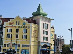 -蒙特利亲子乐园