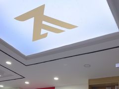 -郑远元专业修脚房(天通苑店)