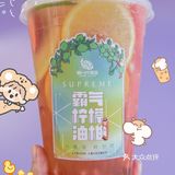 秋天最适合捧在手心里的奶茶🧋香香甜甜