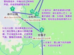 -菌自由丨野生菌火锅特色庭院餐厅(丽江古城店)