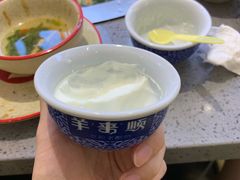 -羊来顺冰煮鲜羊铁锅烀羊肉(八卦岭店)