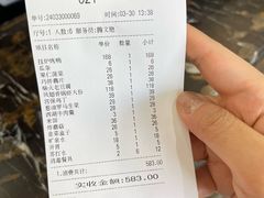 -大鸭梨烤鸭店(金顶街店)