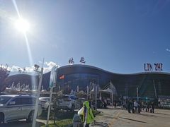 -林芝工布庄园希尔顿酒店-猎味中餐厅