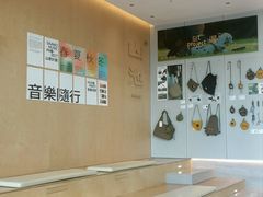 -SAANCI山池咖啡(海上世界文化艺术中心店)