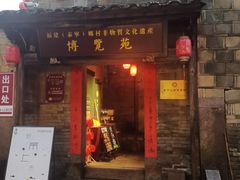 -泰宁旅游风景名胜区
