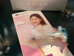 -逸苗醫療會所