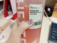 -喜茶(广州中山六路店)