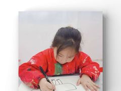 -蕃茄田艺术•美术绘画 •硬笔书法(滨江海威领界店)