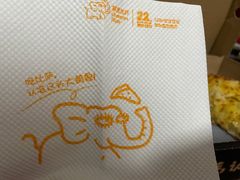 -尊宝比萨(公明百佳华店)