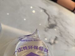 -高玛纳驴肉火烧(一世界店)