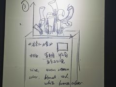 -成都许燎源现代设计艺术博物馆