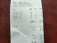-清真马祥兴菜馆(云南北路店)