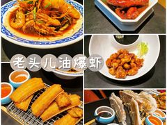 -老头儿油爆虾·1987杭州烟火味(湖滨银泰in77D区店)