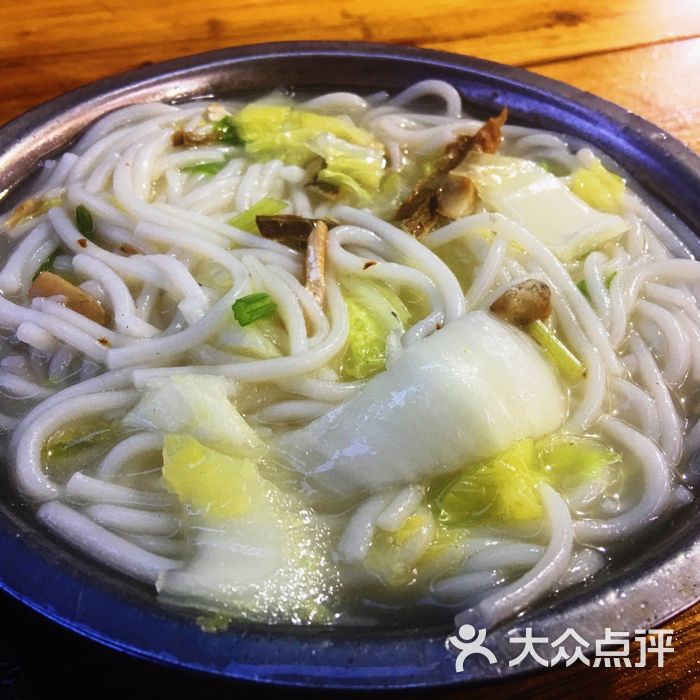 招牌粉干                 烟仔和粽仔