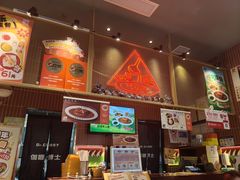 -伽喱博士 Dr.CURRY咖喱饭(太阳宫咖喱店)