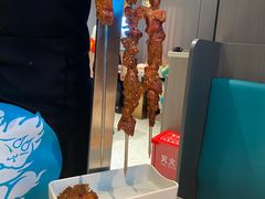 -半天妖烤鱼(西直门凯德mall店)
