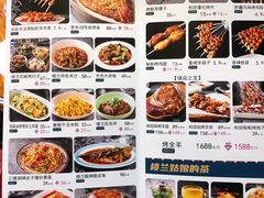 -驿楼兰·新疆菜(火车站店)
